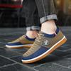 2024 New Men's Canvas Shoes Mesh Breathable Man Casual Sneakers Classic Fashion Men Vulcanized Shoes Lace-up Flat Sneakers Male