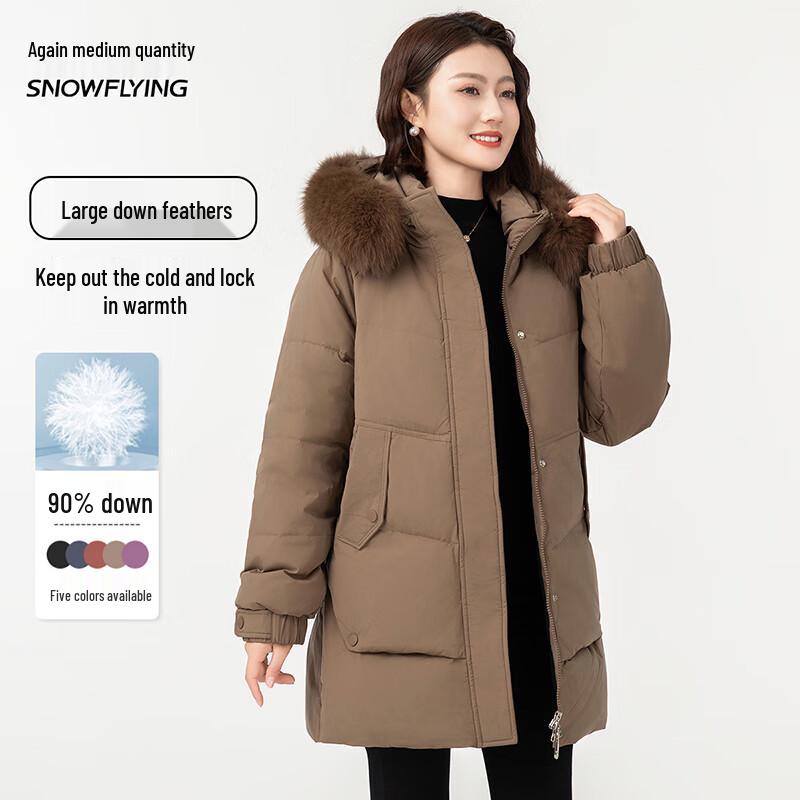 Xuezhongfei Women's Detachable Fox Fur Collar Down Jacket