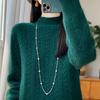 Women's Cashmere Sweater Qinghe Cashmere 30% Cashmere 70% Wool Autumn and Winter Pullover Warm and Fashionable