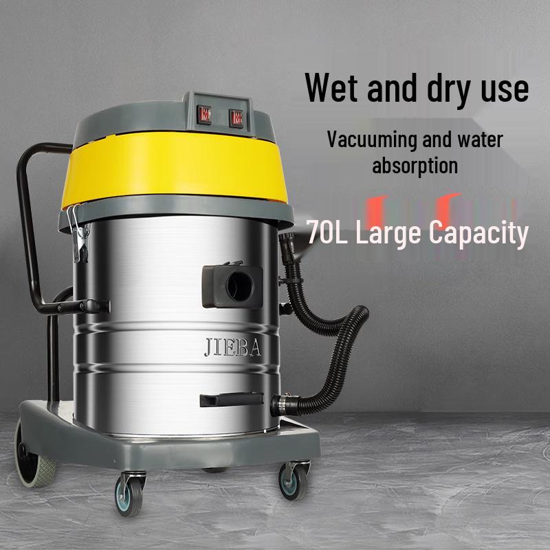 JIEBA BF502 Industrial Wet/Dry Vacuum Cleaner