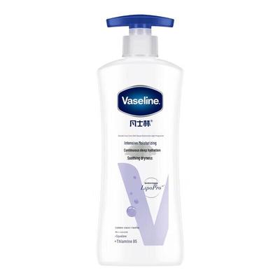 Intensive Care Light Fragrance Body Lotion