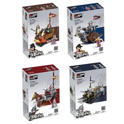 Decul Hero Three Kingdoms Siege Weapon Toys 4 Set 2060A, Siege Middle Tea, Classic Tank, Red Toma Tank, Iron Tank Disease