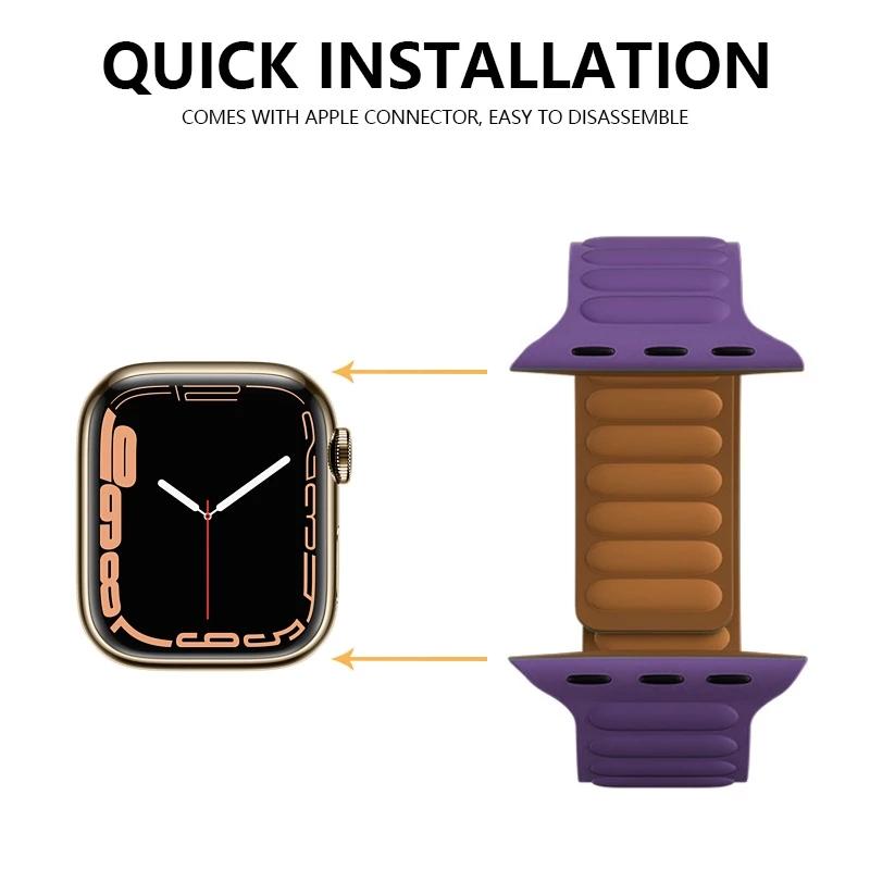 Silicone Link Loop Magnetic Strap For Apple Watch Band 49mm 45mm 41mm 44mm 40mm 42mm 38mm iWatch Series Ultra 8 7 6 SE 5 4 3 2 1