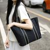 Tote Bag Women's Large Capacity Shoulder Bag Commuter Travel Bag