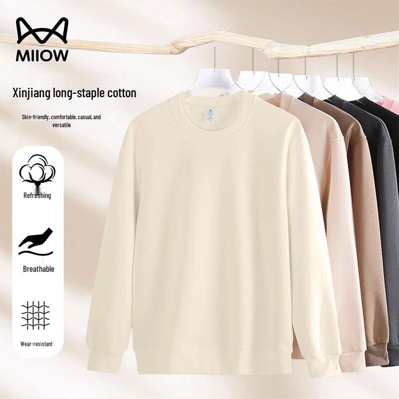 

MiiOW Men s Casual Crewneck Sweatshirt 3XL