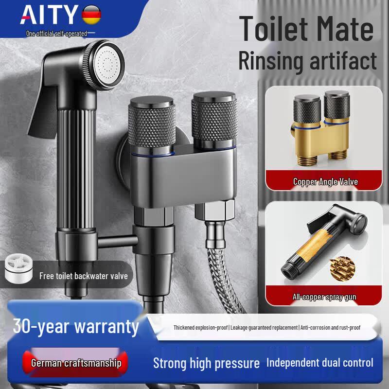 AITY High-Pressure Toilet Bidet Sprayer with Angle Valve