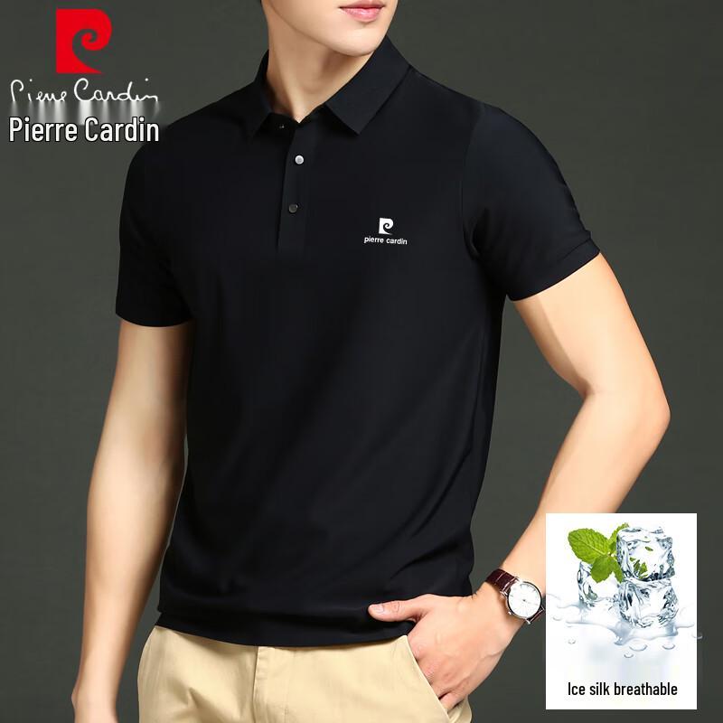 Pierre Cardin Men s Ice Silk Polo T-Shirt XL