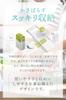 LeLante Multi-Function Slicer, Julienne Slicer, Vegetable Slicer, and Grater Set (Featured In Croissant Magazine) - 8-in-1 (Green)