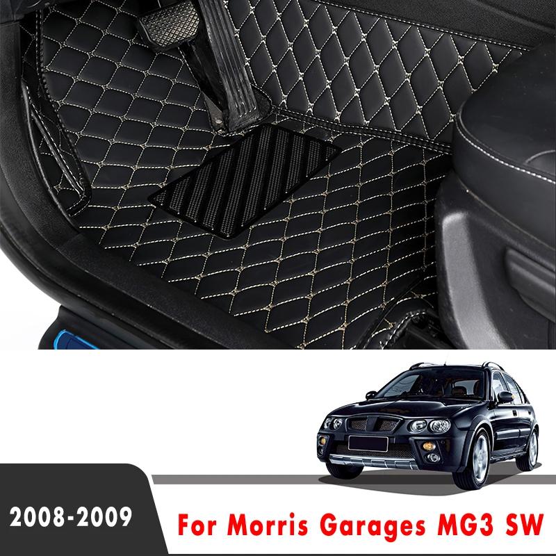 Car Floor Mats For Morris Garages MG3 SW 2009 2008 Auto Interiors Accessories Styling  Leather Front & Rear Side Foot Rugs