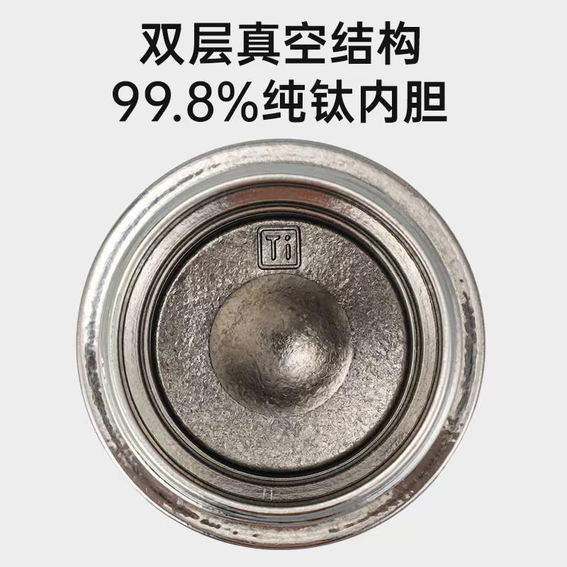 Premium Pure Titanium Vacuum Insulated Tumbler Double Wall Business Portable Gift Cup