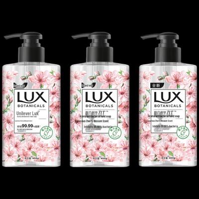 Scented Antibacterial Hand Wash