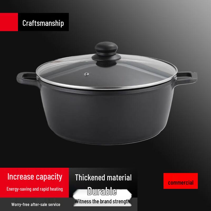 Sule Non-stick Deep Soup Pot