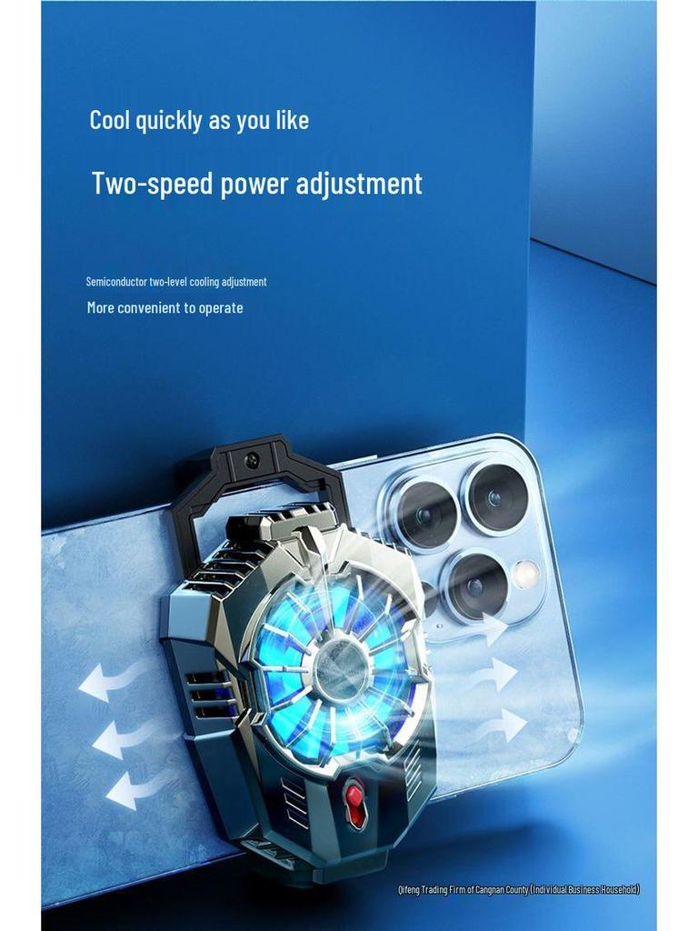 Silent Semiconductor Cool Clip: Mobile Charger & Phone Fan