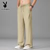 Men's Tencel Linen Blend Loose Fit Straight Leg Casual Pants