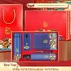 Yuanzu Premium Business Gift Set