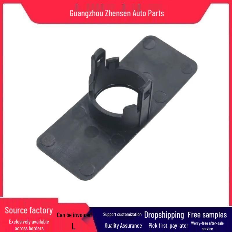 A22154204: Mercedes-Benz Reverse Radar Bracket PDC Sensor Cover
