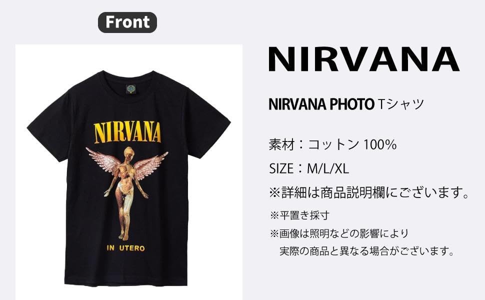 NYARO Nirvana Angel Rock T-Shirt, Music, Short Sleeve, 100% Cotton, Men's, Retro Back Print (L)
