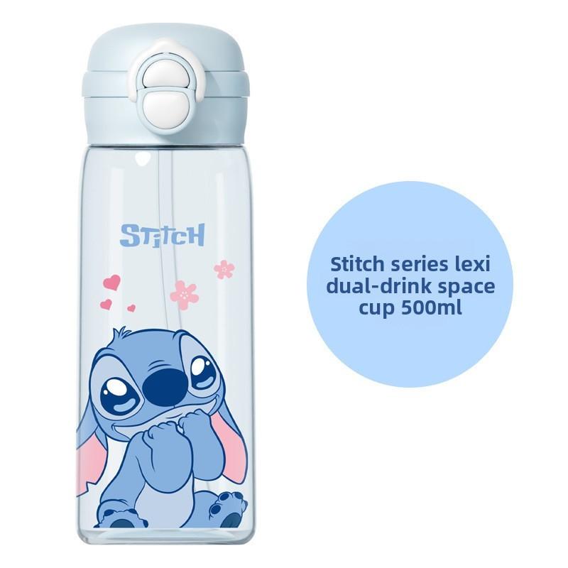 Zootopia Nick And Judy Plastic Straw Cup With Tritan Material For Kids