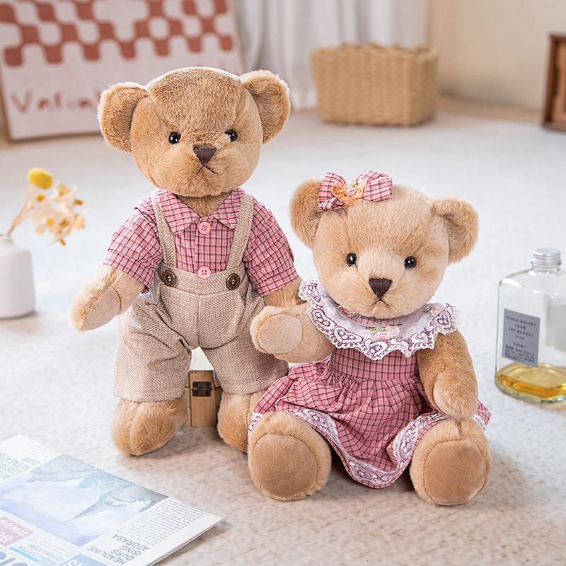 Double Plush Toy with Movable Joints Designed Cute Bear Cozy Home Decoration Perfect Toy for Little Girls And a Lovely Valentine