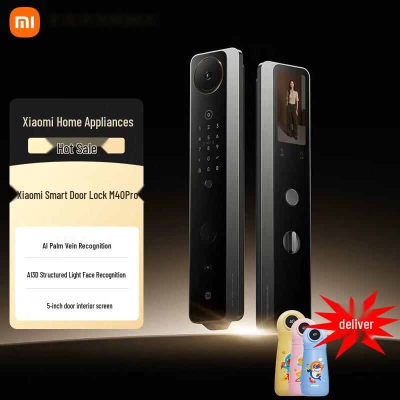 

Xiaomi M40Pro Smart Door Lock