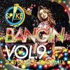 CD DJ SPIKE A.K.A. KURIBO - BANGIN VOL.9 - 2013 BEST OF PARTY M AKRI61 Japan ObiRap & Hip-Hop/R&B Used