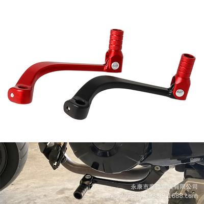 Aluminum Folding Gear Shift Lever for BSE CRF110R TTR125 Motorcycles