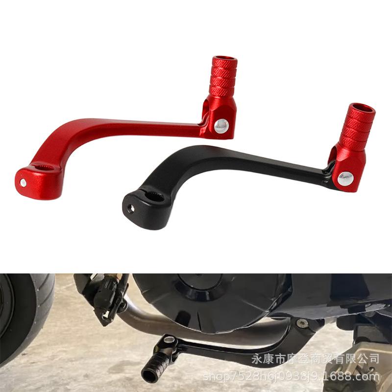 

Aluminum Folding Gear Shift Lever for BSE CRF110R TTR125 Motorcycles Black Rod Red Head