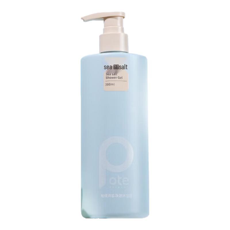 

Baitai Sea Salt Purifying & Moisturizing Shower Gel