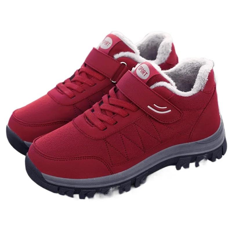 Модные зимние женские и мужские ботинки — фото 8