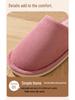 Women's & Men's Anti-slip Plush Slippers - Silent and Warm Cotton for Elderly, Autumn/Winter Indoor Use, 2025 Collection.