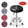PU Leather Stool Cover Waterproof Round Elastic Slipcover Office Banquet Beauty Salon Bar Chair Protector Seat Covers