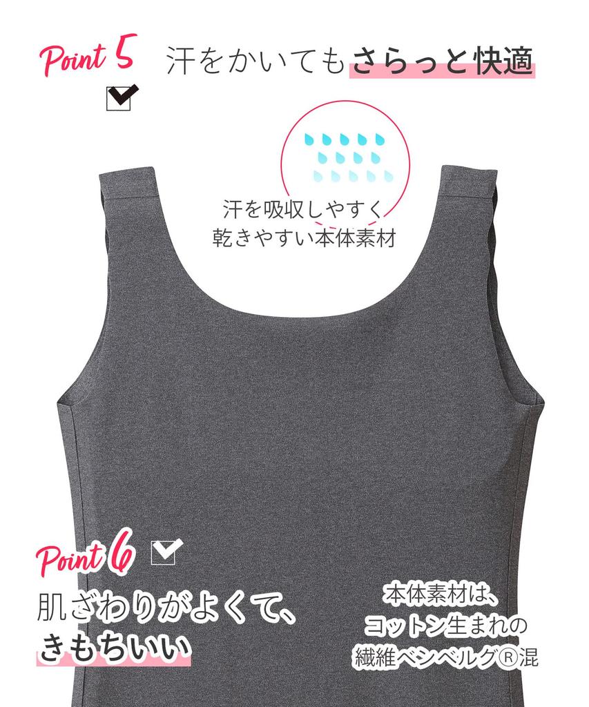 Kids GOCOCi Bra Top Sleeveless Stretches Easy To Sweat Quick Comes with Removable Girls CZX351 IV S [Wacoal Junior] (With Pad) Well, Absorbent,