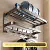 Handun Drill-Free Space Aluminum Towel Rack