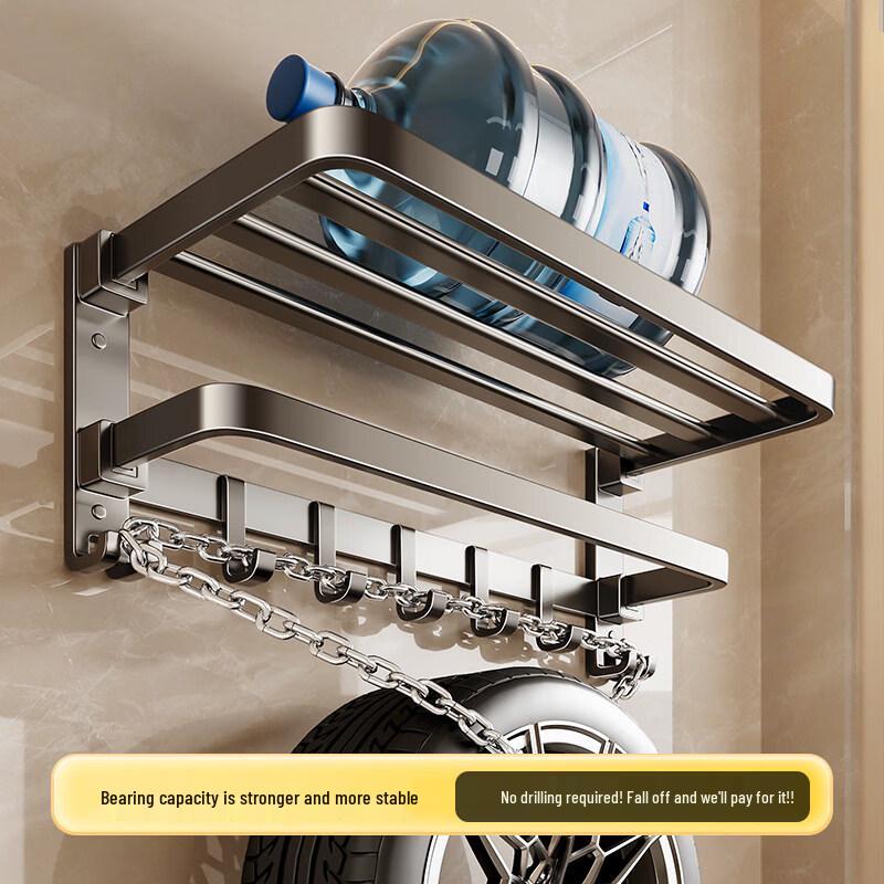 Handun Drill-Free Space Aluminum Towel Rack