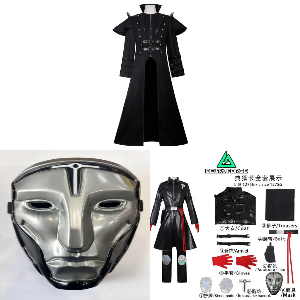 Delta Force Ghroth Cosplay Outfit With Vintage Style Polyester Fabric For Game And Anime Events