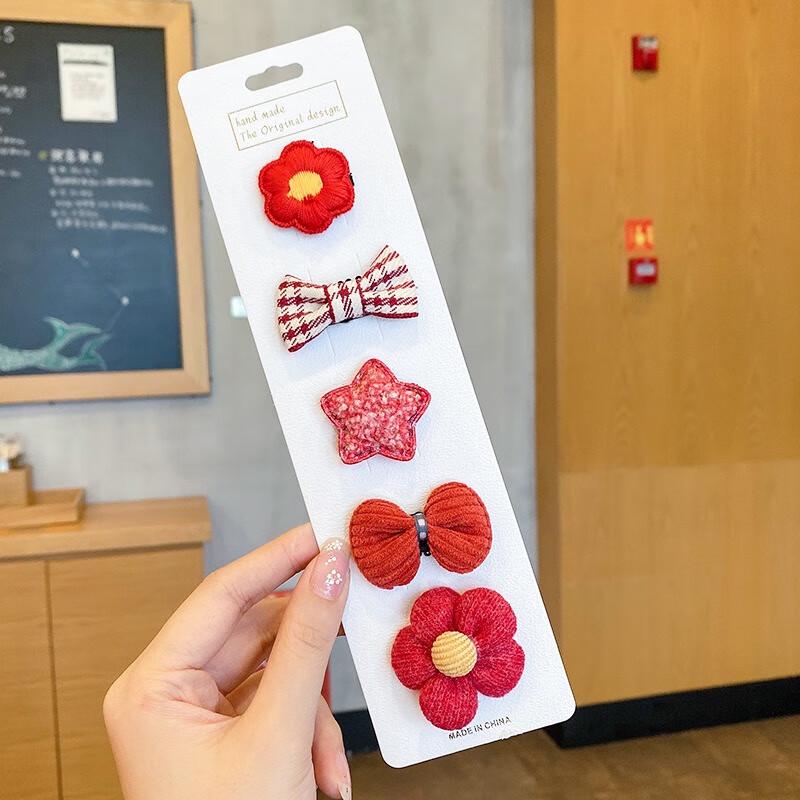 Cute Baby Fabric Hair Clips