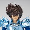 Odin Seiya Figure 17cm Saint Seiya Saint Cloth Myth EX Collector's Shop
