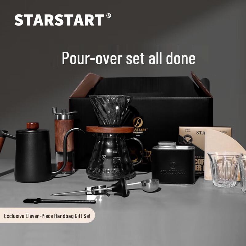STAR-START 11-Piece Pour-over Coffee Gift Set