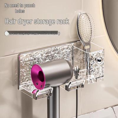 Wall-Mounted Suction Cup Hair Dryer Holder