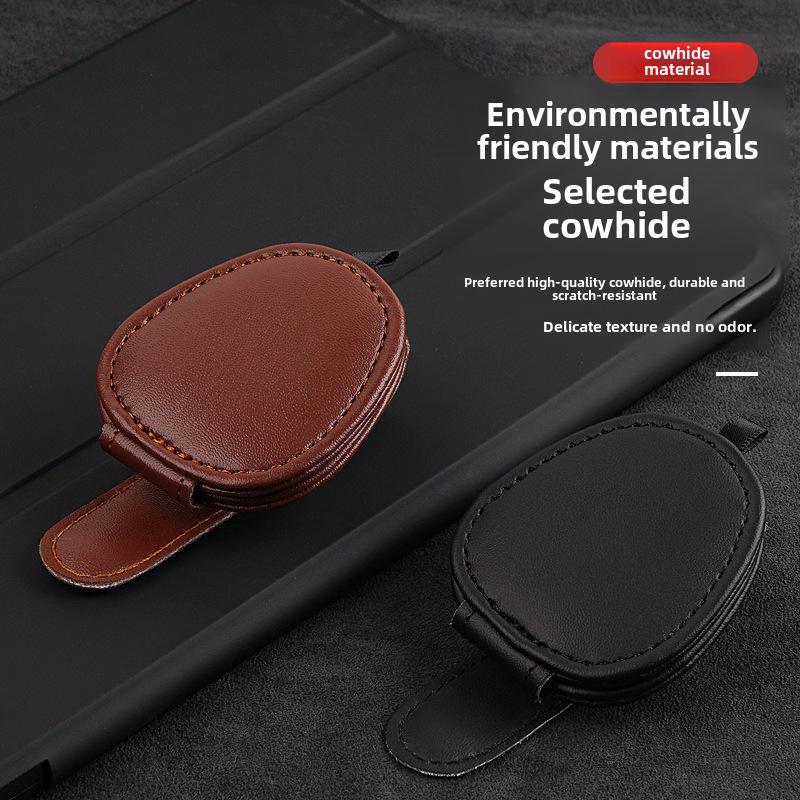 Ochelari de soare auto multifuncționali din piele, cu vizieră solară și suport pentru bancnote