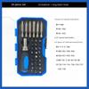 Multi Functional Combination Screwdriver Set, Plum Blossom Hexagonal Straight Cross Installation, Portable Maintenance Tool