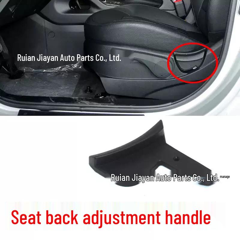 Adjustable Black-Gray Lever for Hyundai ix35 Front Seat Backrest Driver s side left