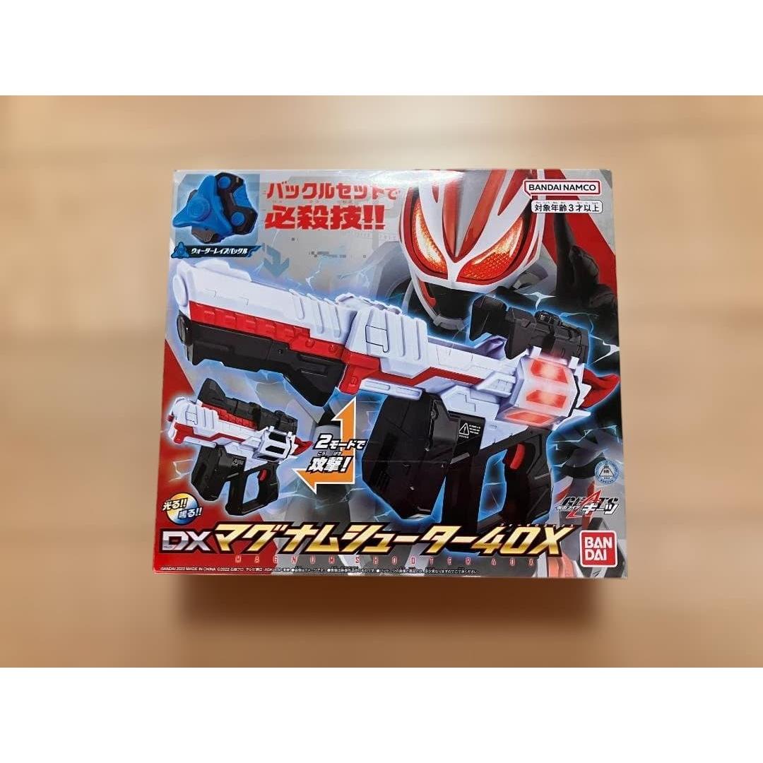 Б/у DX Magnum Shooter 40X Kamen Rider Geets