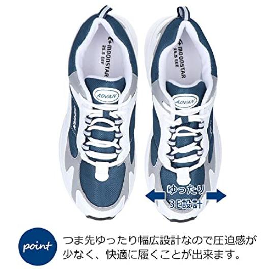 Moonstar Advan Sneakers for Men and Sizes 3E Thick Comfortable for and Athletic Size Women, 2000-01A, 22.0cm - 28.0cm, Sole, Mesh, Walking, Running,