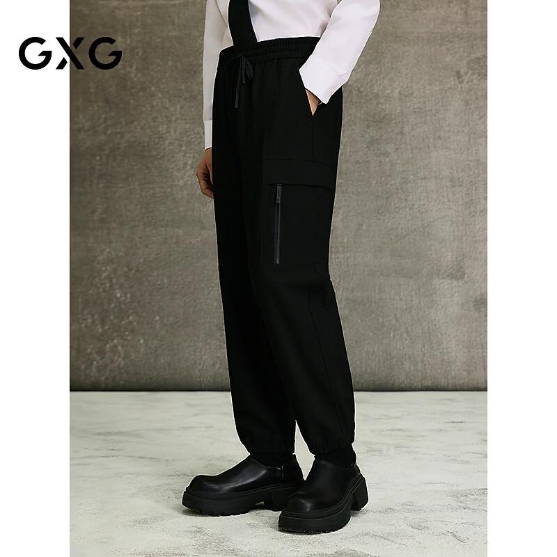 GXG Men s Loose Tapered Cargo Pants XXL