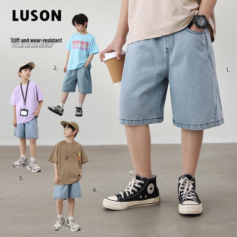 

LUSON Boys Denim Bermuda Shorts 140