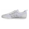 adidas Vs Jog 2.0 Fabric Synthetic Leather Ice Cream T Shoes Comfortable Versatile Low Top Casual Shoes Unisex Sneaker Gray White KH7655