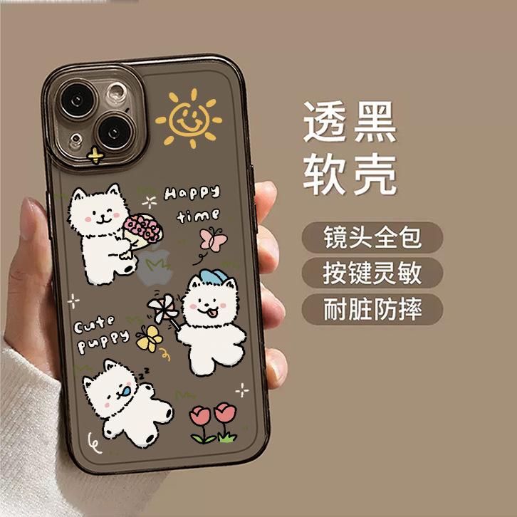 Applicable Apple 11promax mobile phone case 11/11/11 pro Redmi k11 Huawei ins spring green puppy