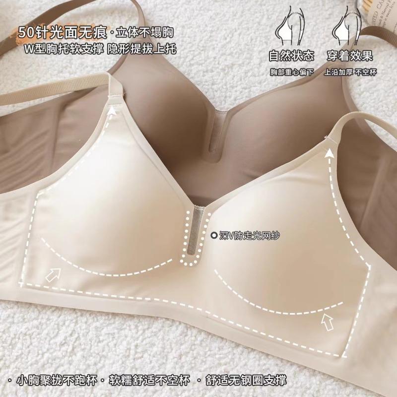 Soft Support Jelly Strip Seamless Bra Women Thin Deep V