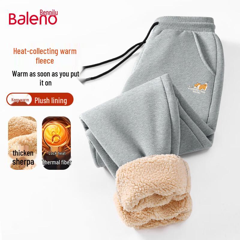 

Мужские зимние джоггеры Baleno с флисовой подкладкой XL